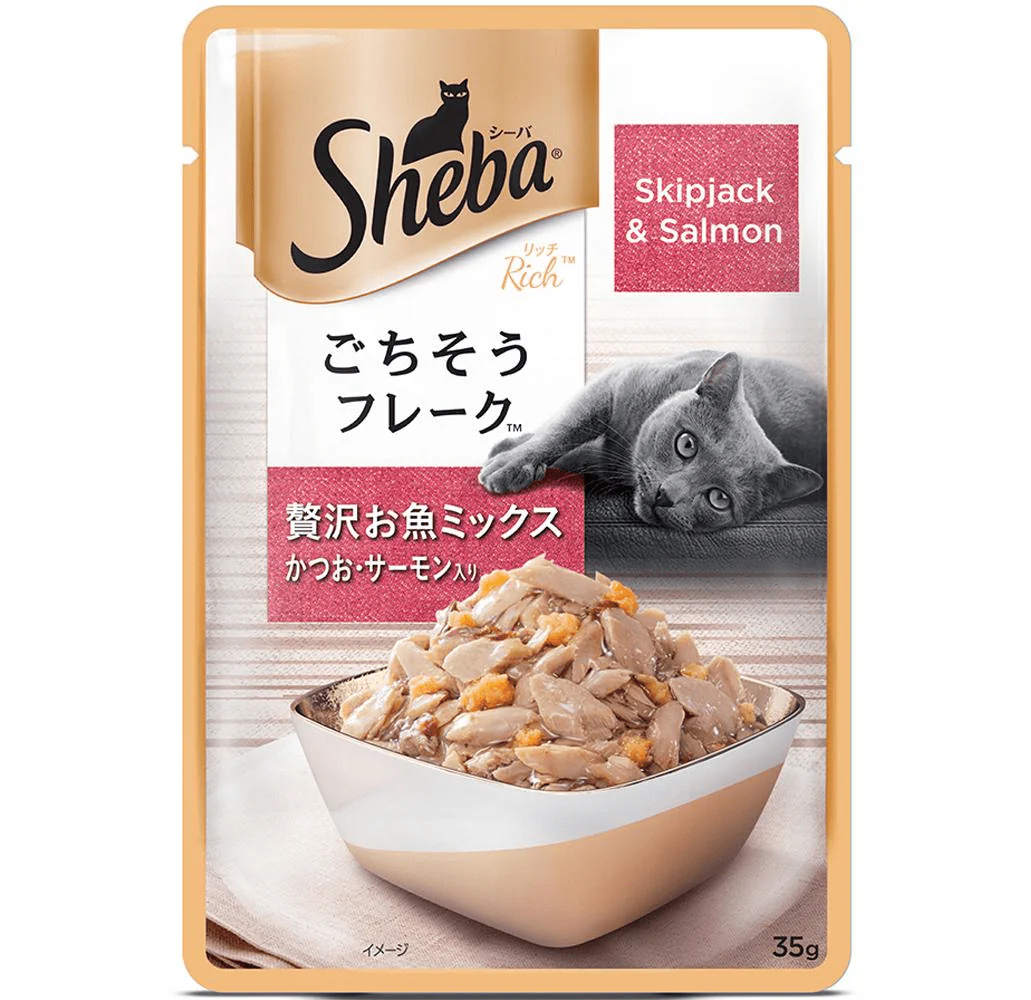 Sheba Skipjack & Salmon and Tuna Pumpkin & Carrot In Gravy Rich Premium Adult Fine Cat Wet Food Combo - Image 6
