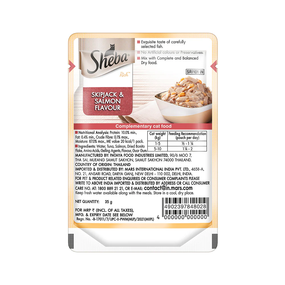 Sheba Skipjack & Salmon Fish Mix Cat Wet Food - Image 17