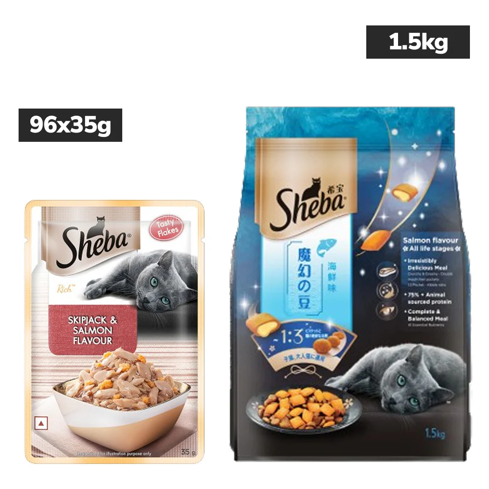 Sheba Skipjack & Salmon Fish Mix Cat Wet Food - Image 22