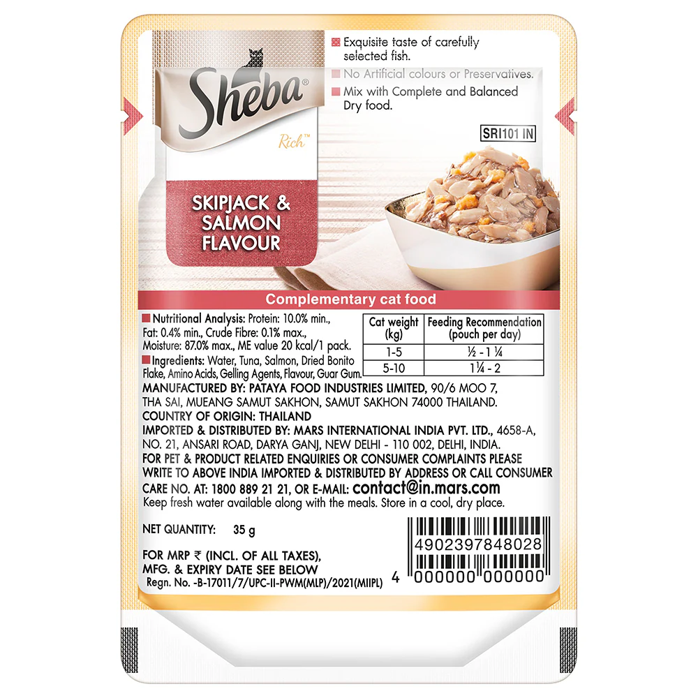 Sheba Skipjack & Salmon Fish Mix Cat Wet Food - Image 24
