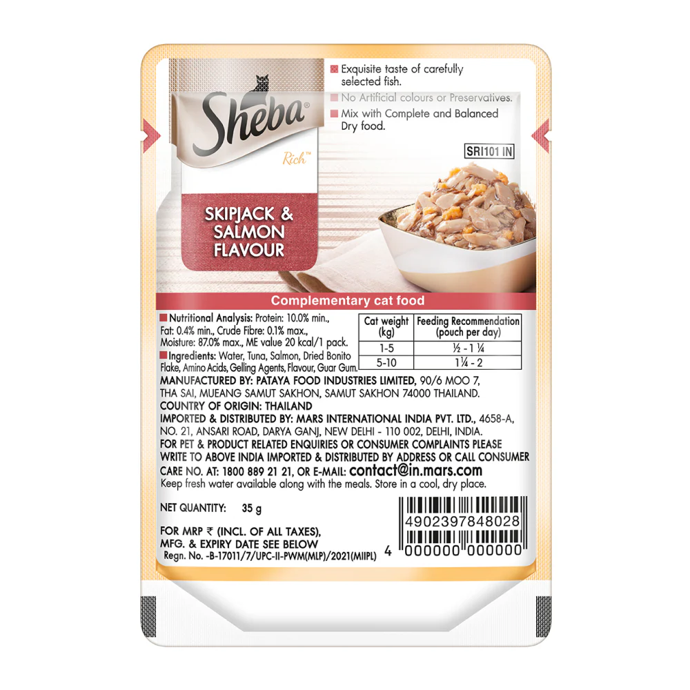 Sheba Skipjack & Salmon Fish Mix Cat Wet Food - Image 11