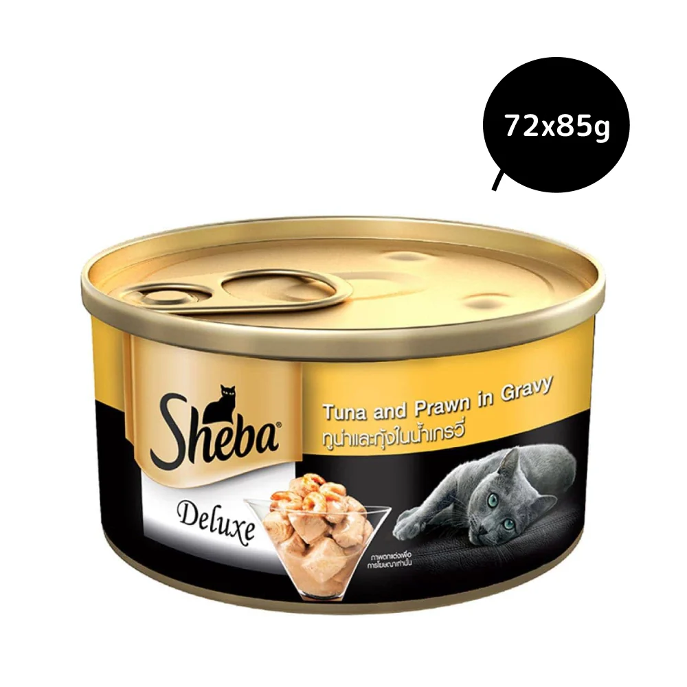 Sheba Tuna Fillet & Whole Prawns in Gravy Premium Cat Wet Food - Image 20