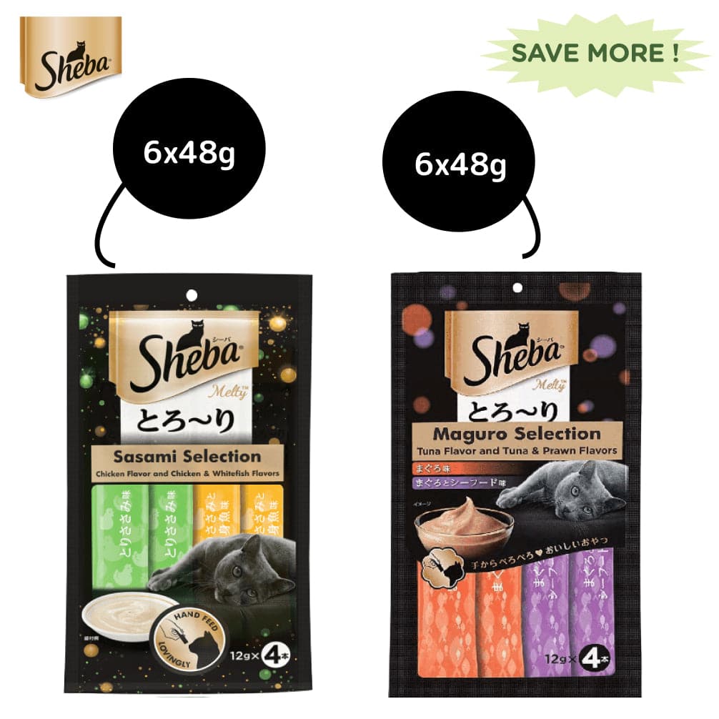Sheba Tuna Flavor and Tuna & Prawn Maguro and Sheba Chicken & Chicken Whitefish Sasami Melty Premium Treats for Cats Combo - Image 17