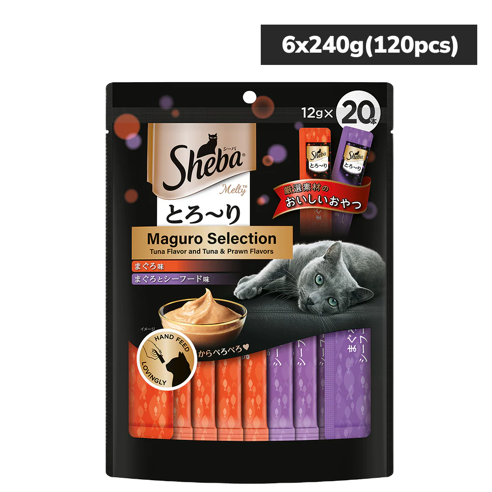 Sheba Tuna Flavor and Tuna & Prawn Maguro Selection Melty Premium Cat Treats - Image 24