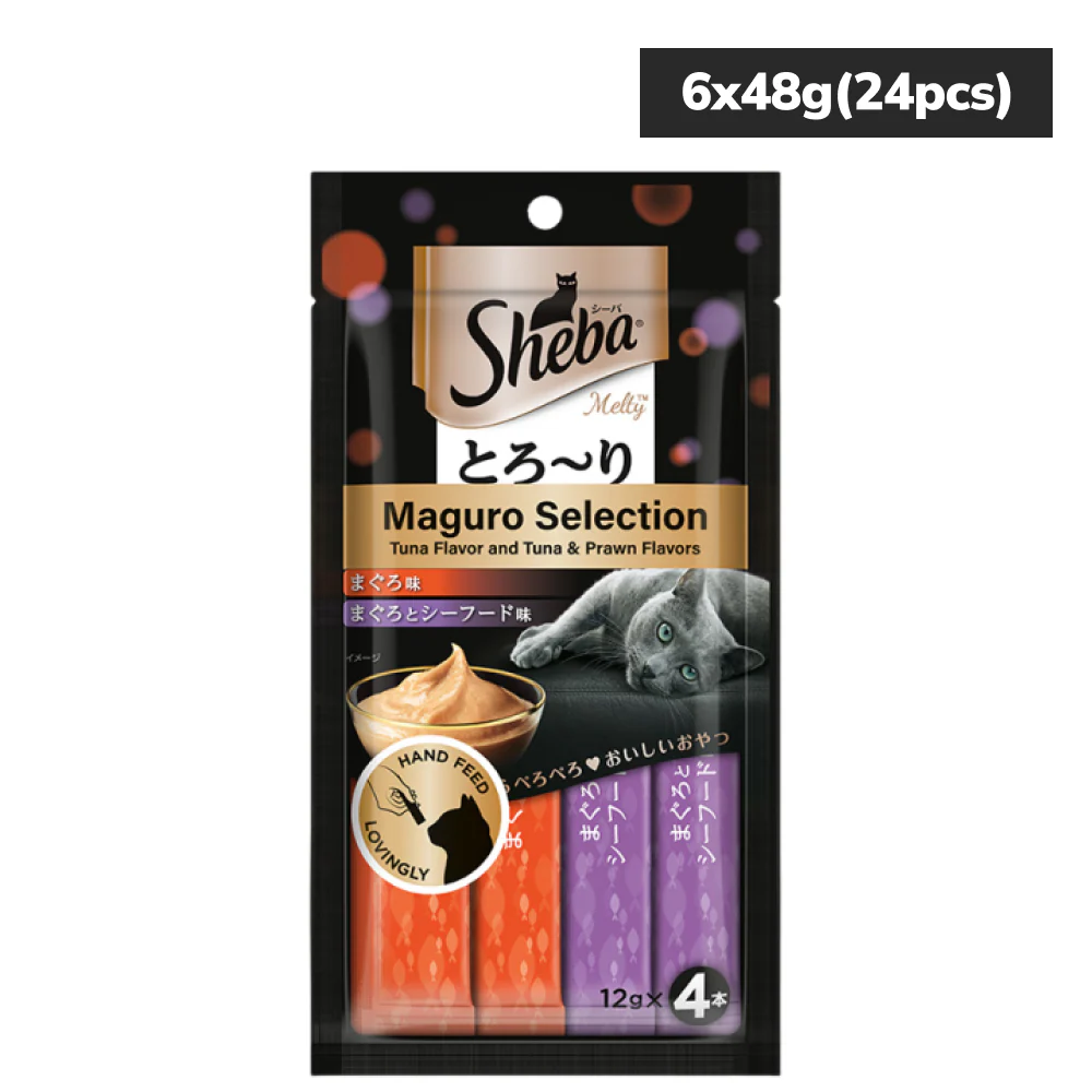 Sheba Tuna Flavor and Tuna & Prawn Maguro Selection Melty Premium Cat Treats - Image 3