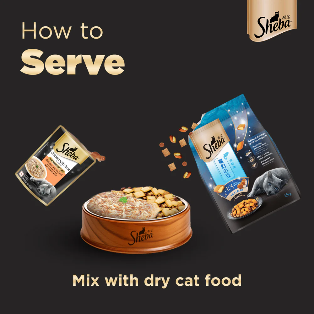 Sheba Tuna Pumpkin & Carrot In Gravy and Chicken With Tuna In Gravy Rich Premium Adult  Fine Cat Wet Food Combo - Image 12