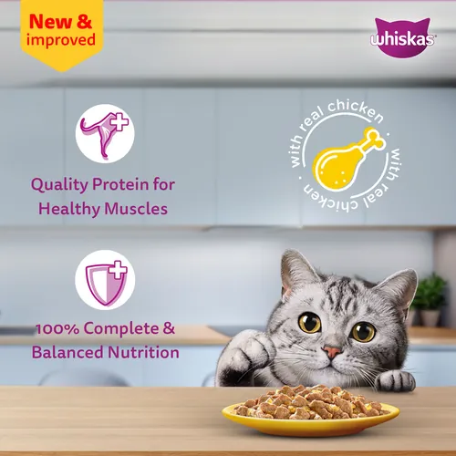 Sheba Tuna Pumpkin & Carrot In Gravy and Whiskas Chicken in Gravy Cat Wet Food Combo - Image 16