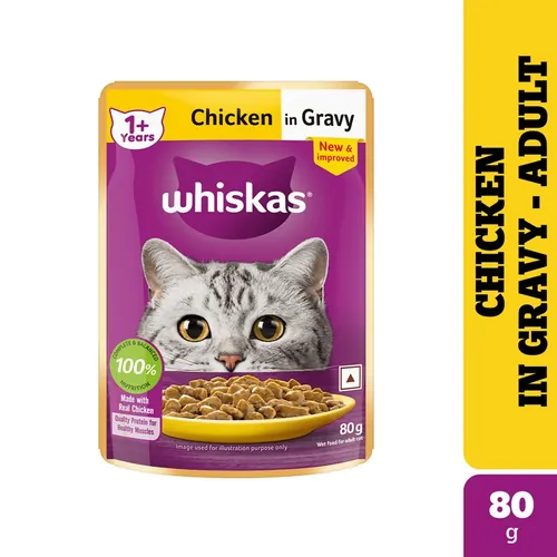 Sheba Tuna Pumpkin & Carrot In Gravy and Whiskas Chicken in Gravy Cat Wet Food Combo - Image 23