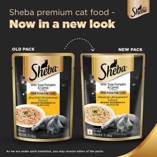 Sheba Tuna Pumpkin & Carrot In Gravy and Whiskas Chicken in Gravy Cat Wet Food Combo - Image 5