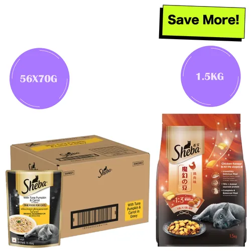 Sheba Tuna Pumpkin & Carrot In Gravy Rich Premium Adult Fine Cat Wet Food - Image 17