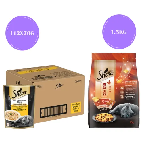 Sheba Tuna Pumpkin & Carrot In Gravy Rich Premium Adult Fine Cat Wet Food - Image 18