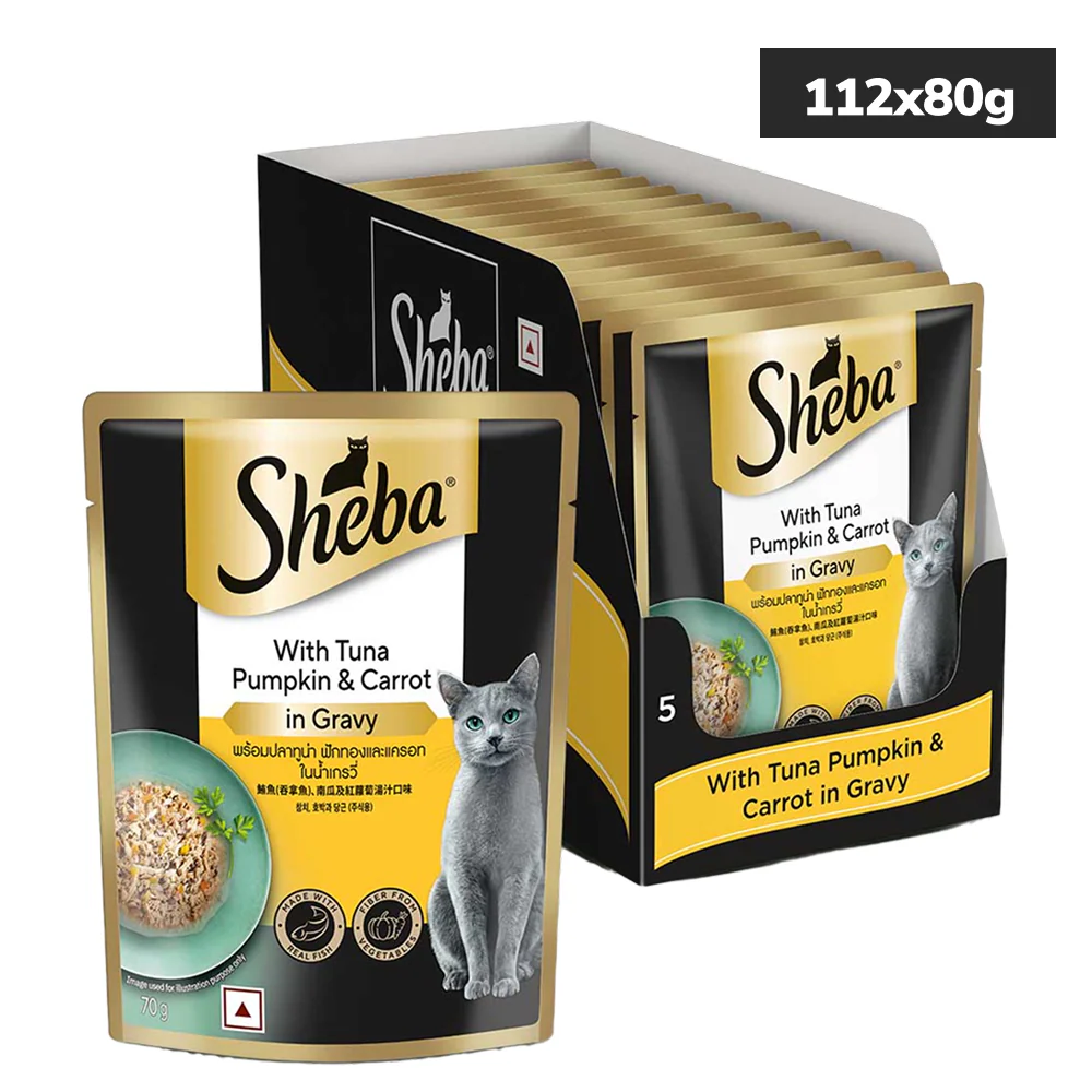 Sheba Tuna Pumpkin & Carrot In Gravy Rich Premium Adult Fine Cat Wet Food - Image 19
