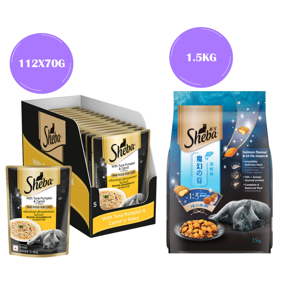 Sheba Tuna Pumpkin & Carrot In Gravy Rich Premium Adult Fine Cat Wet Food and Salmon Flavour Irresistible All Life Stages Cat Dry Food Combo - Image 16
