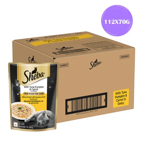 Sheba Tuna Pumpkin & Carrot In Gravy Rich Premium Adult Fine Cat Wet Food - Image 2