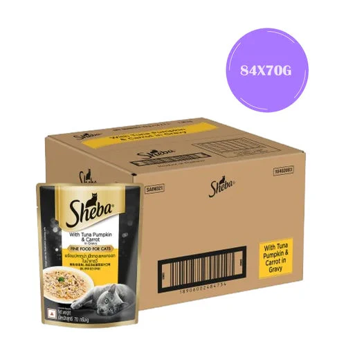 Sheba Tuna Pumpkin & Carrot In Gravy Rich Premium Adult Fine Cat Wet Food - Image 3