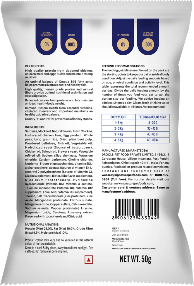 Signature Freedom Fish, Chicken and Peas Recipe Adult Cat Dry Food (50g) - Image 2