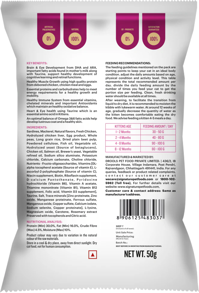 Signature Freedom Fish, Chicken and Peas Recipe Kitten Dry Cat Food (50g) - Image 2