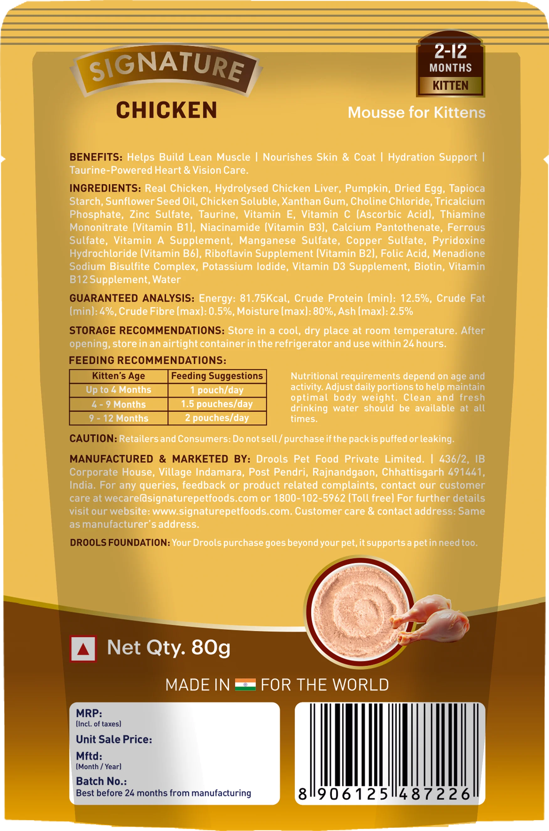 Signature Grain Zero Chicken Mousse Kitten Cat Wet Food - Image 2