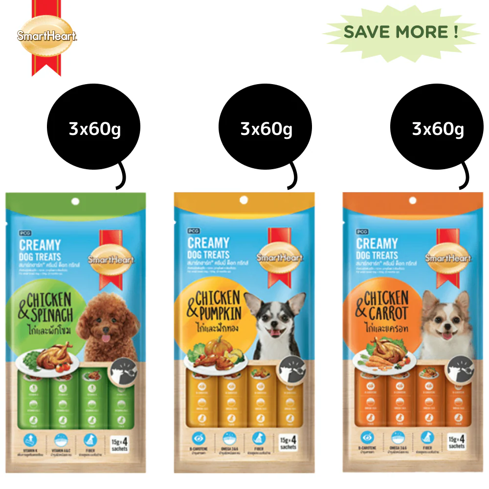 SmartHeart Chicken & Carrot, Chicken & Pumpkin and Chicken & Spinach Dog Creamy Treat Combo - Image 5