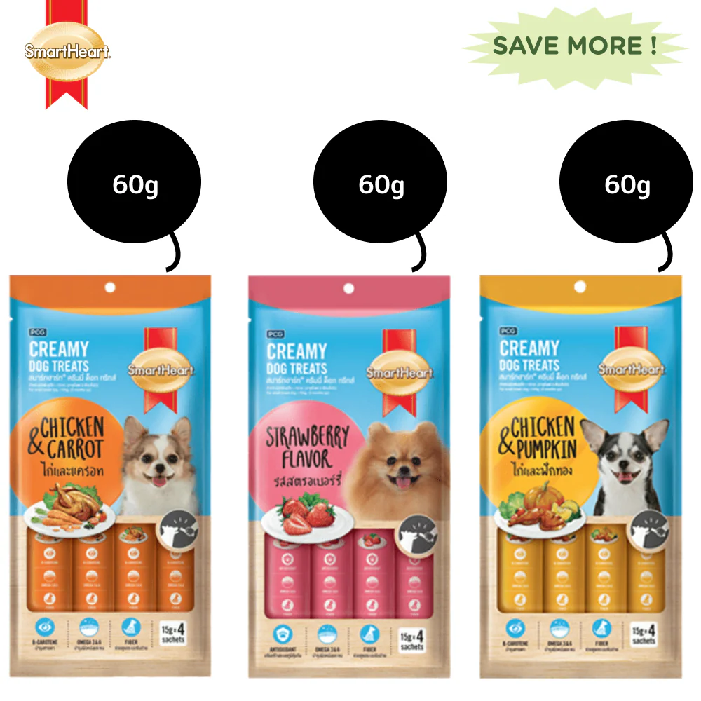 SmartHeart Chicken & Carrot, Chicken & Pumpkin and Chicken & Strawberry Dog Creamy Treat Combo - Image 6