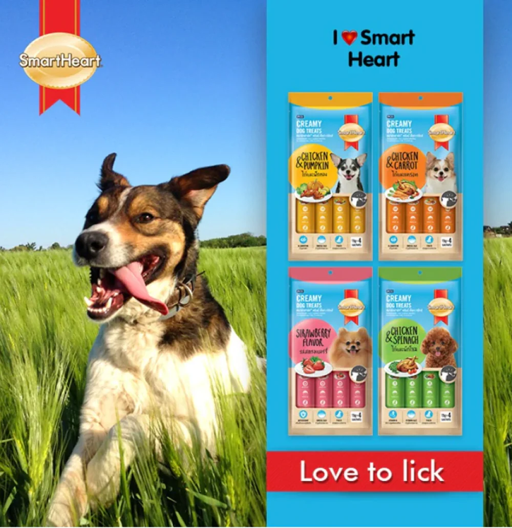 SmartHeart Chicken & Carrot, Chicken & Spinach and Chicken & Strawberry Dog Creamy Treat Combo - Image 4