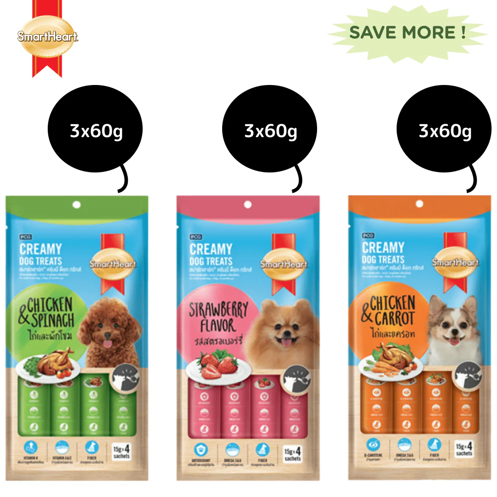 SmartHeart Chicken & Carrot, Chicken & Spinach and Chicken & Strawberry Dog Creamy Treat Combo - Image 5
