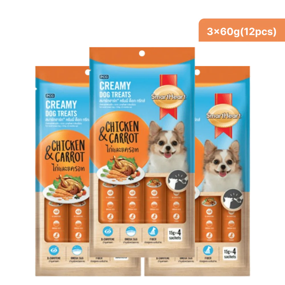 SmartHeart Chicken & Carrot Dog Creamy Treat - Image 2