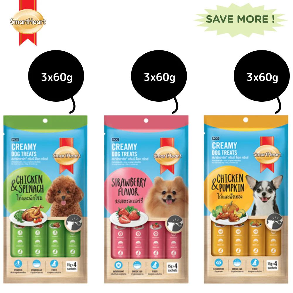 SmartHeart Chicken & Pumpkin, Chicken & Spinach and Chicken & Strawberry Dog Creamy Treat Combo - Image 6