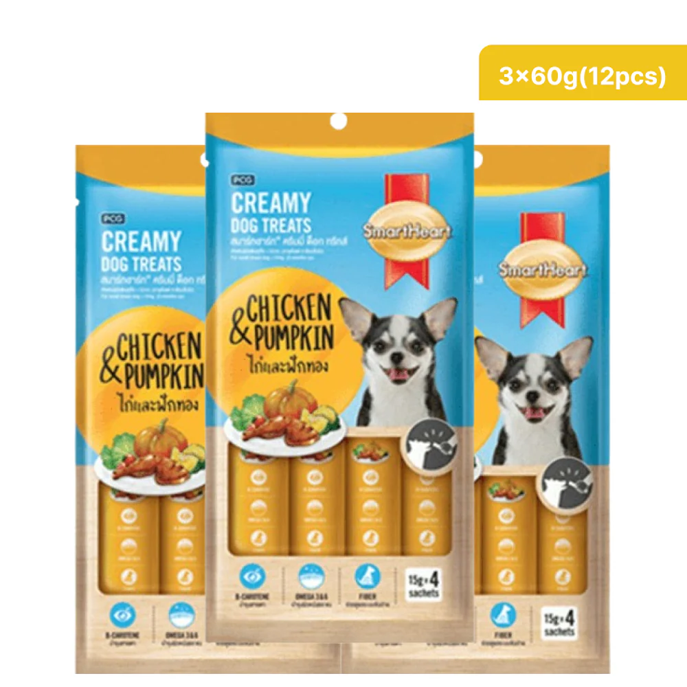 SmartHeart Chicken & Pumpkin Dog Creamy Treat - Image 2