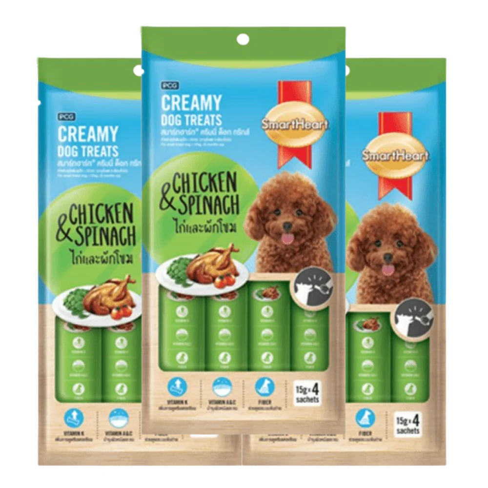 SmartHeart Chicken & Spinach Dog Creamy Treat - Image 5
