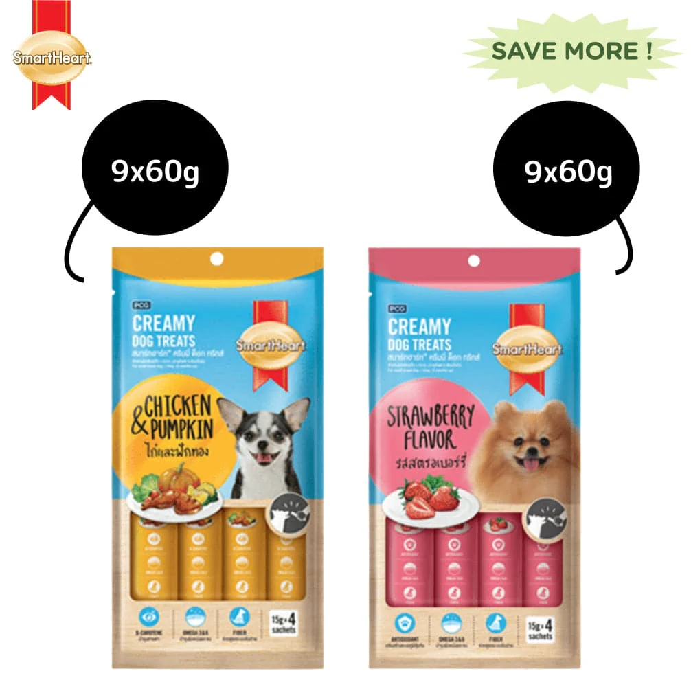 SmartHeart Chicken & Strawberry and Chicken & Pumpkin Creamy Dog Treat Combo - Image 2
