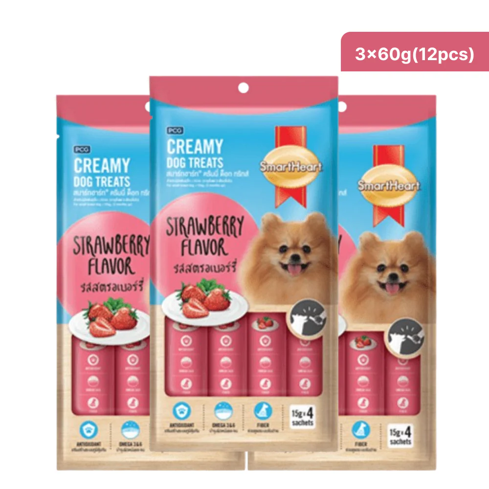 SmartHeart Chicken & Strawberry Dog Creamy Treat - Image 2