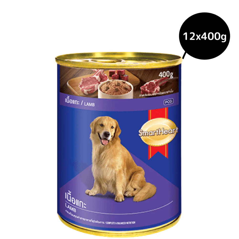SmartHeart Lamb Adult Canned Wet Dog Food - Image 2