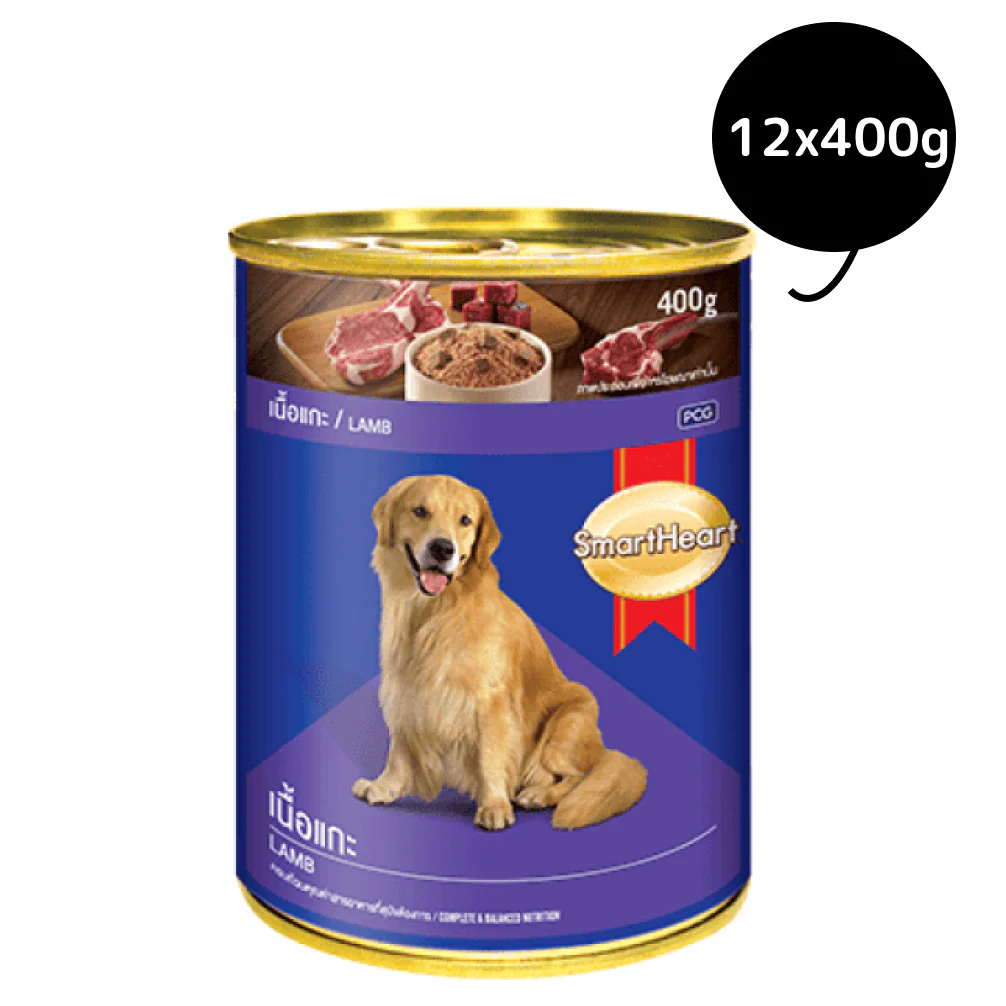 SmartHeart Lamb Adult Canned Wet Dog Food - Image 6