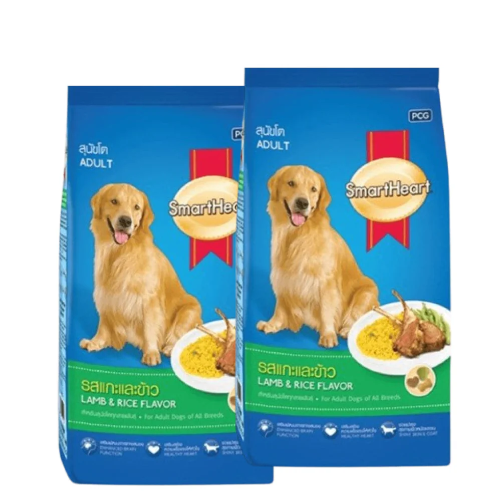 SmartHeart Lamb & Rice Adult Dry Dog Food - Image 3