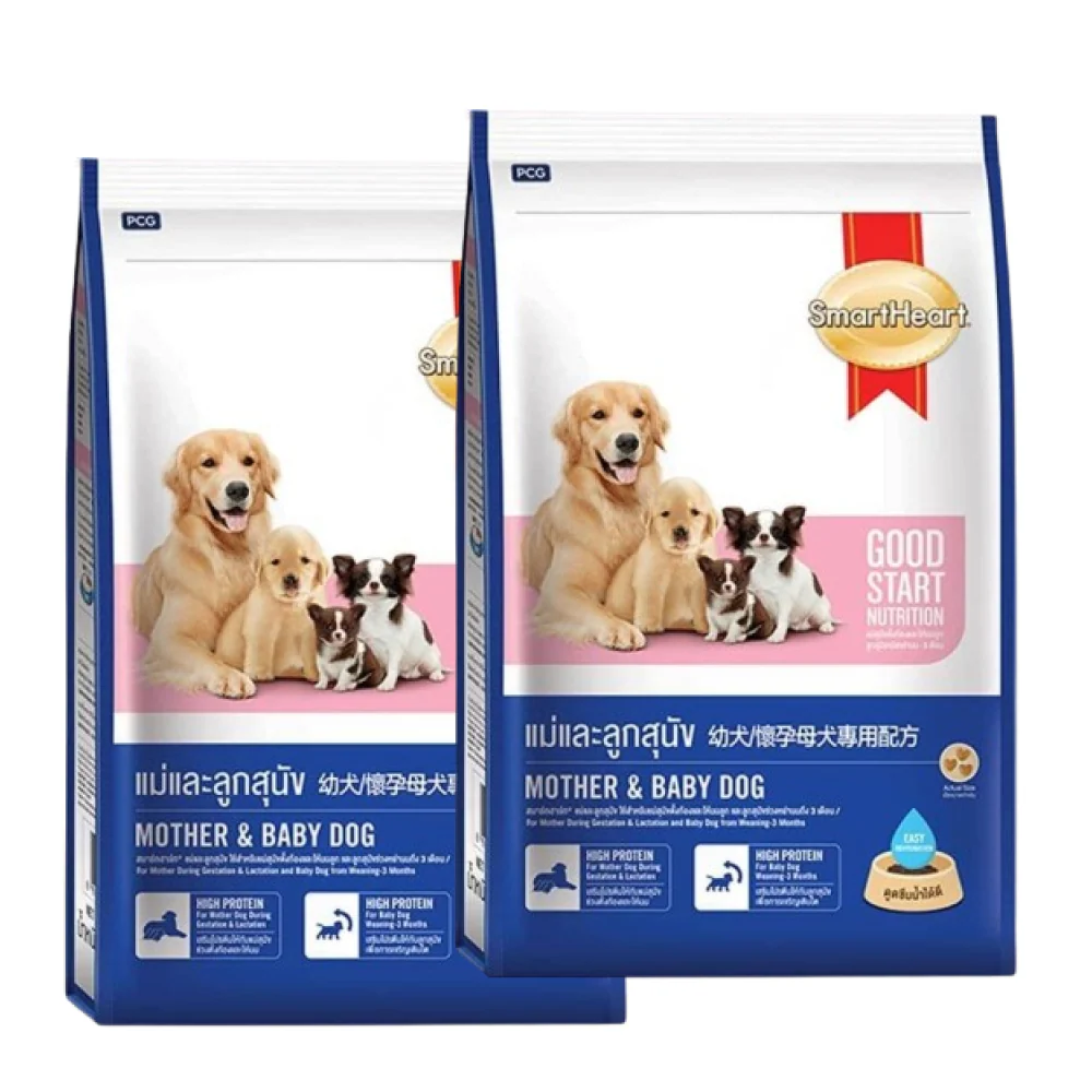 SmartHeart Mother & Puppy Starter Dog Dry Food - Image 4