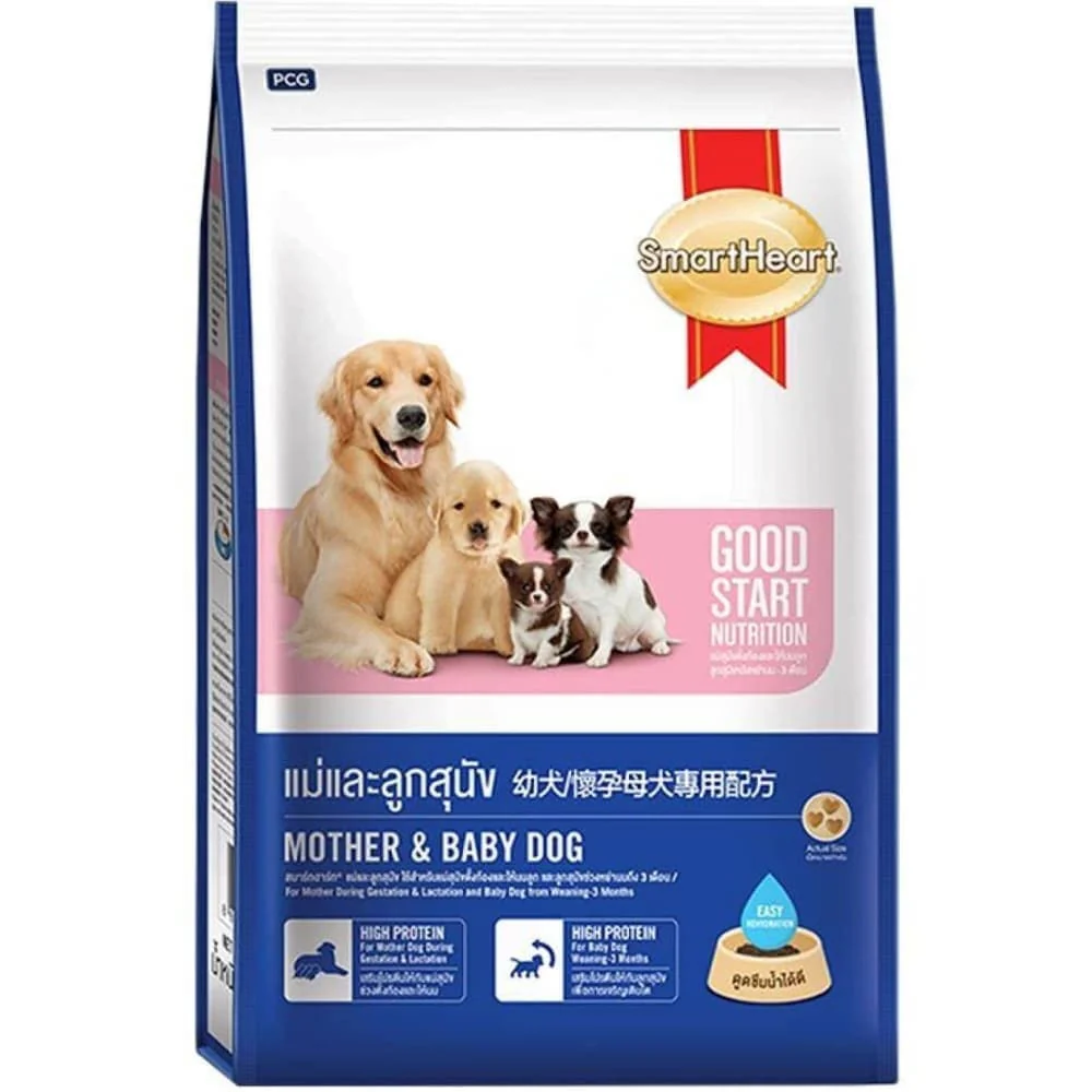 SmartHeart Mother & Puppy Starter Dog Dry Food - Image 4