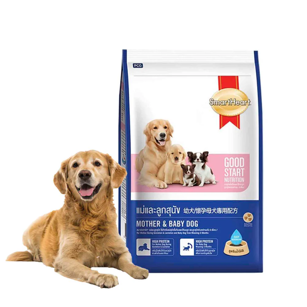 SmartHeart Mother & Puppy Starter Dog Dry Food - Image 6