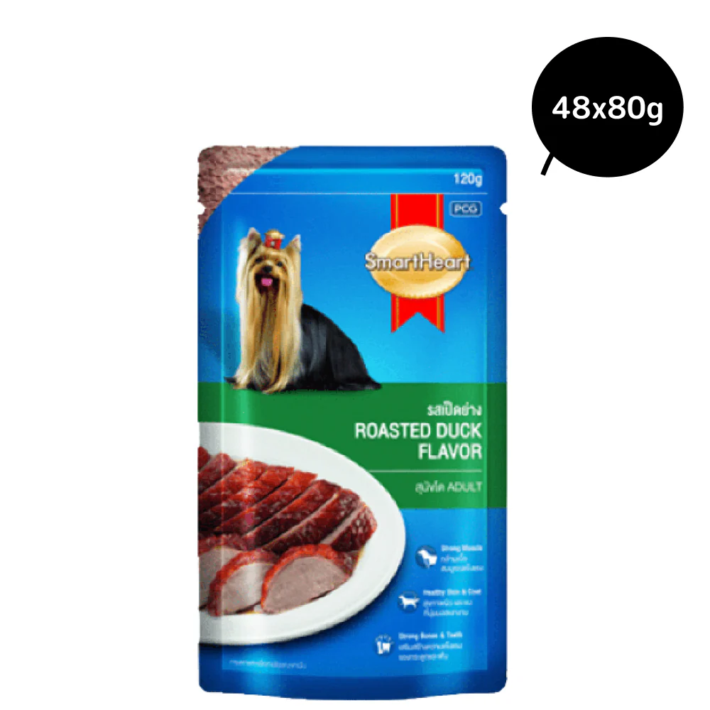 SmartHeart Roasted Duck In Gravy Adult Dog Wet Food - Image 2