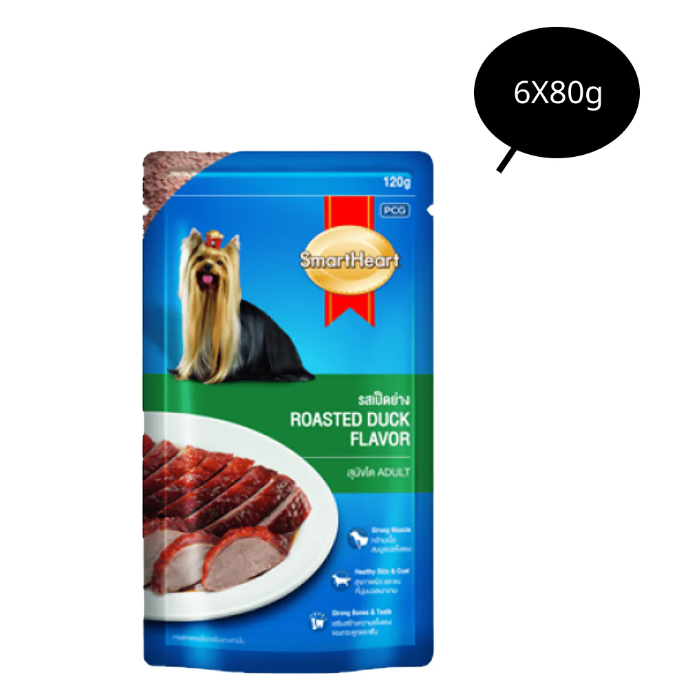 SmartHeart Roasted Duck In Gravy Adult Dog Wet Food - Image 5