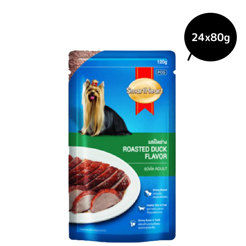 SmartHeart Roasted Duck In Gravy Adult Dog Wet Food - Image 3