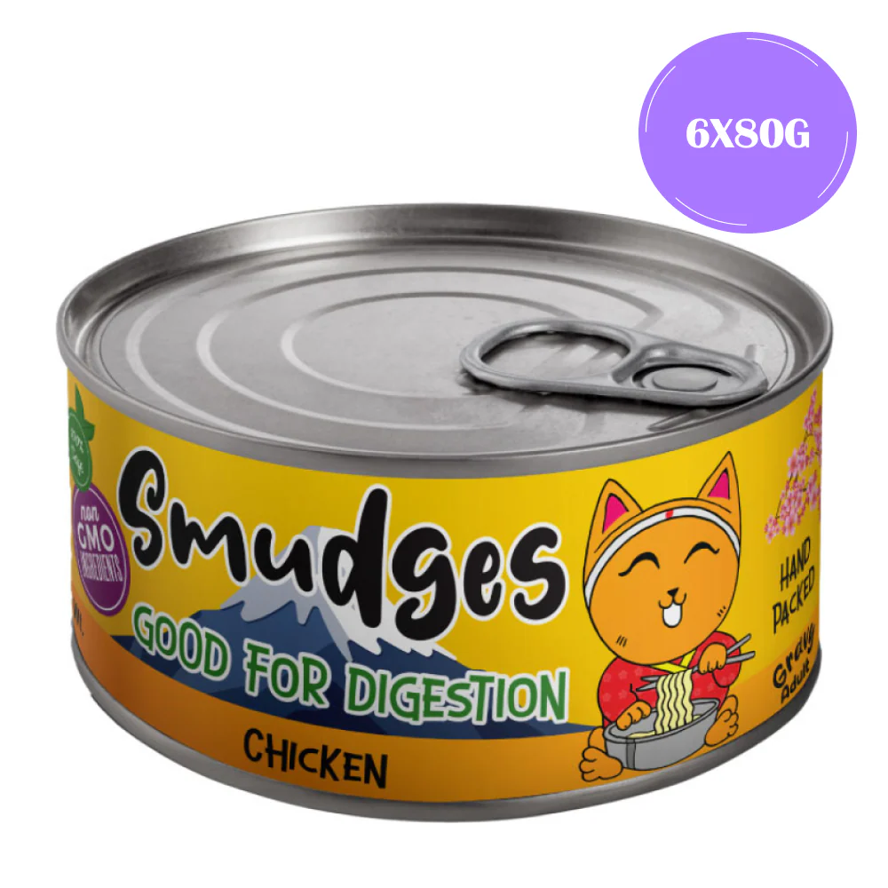 Smudges Chicken Flakes in Gravy Adult Cat Wet Food - Image 4