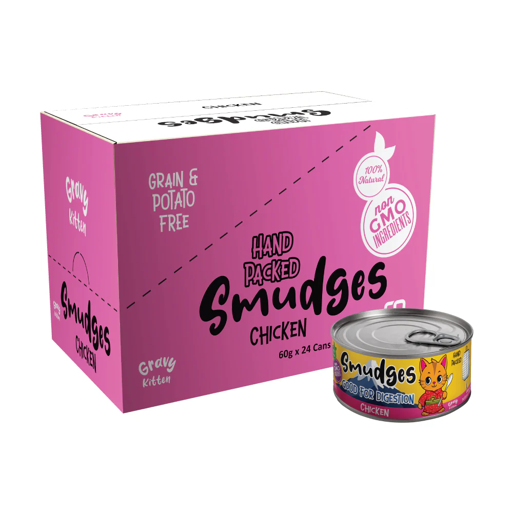 Smudges Chicken Shredded in Gravy Kitten Wet Food - Image 3