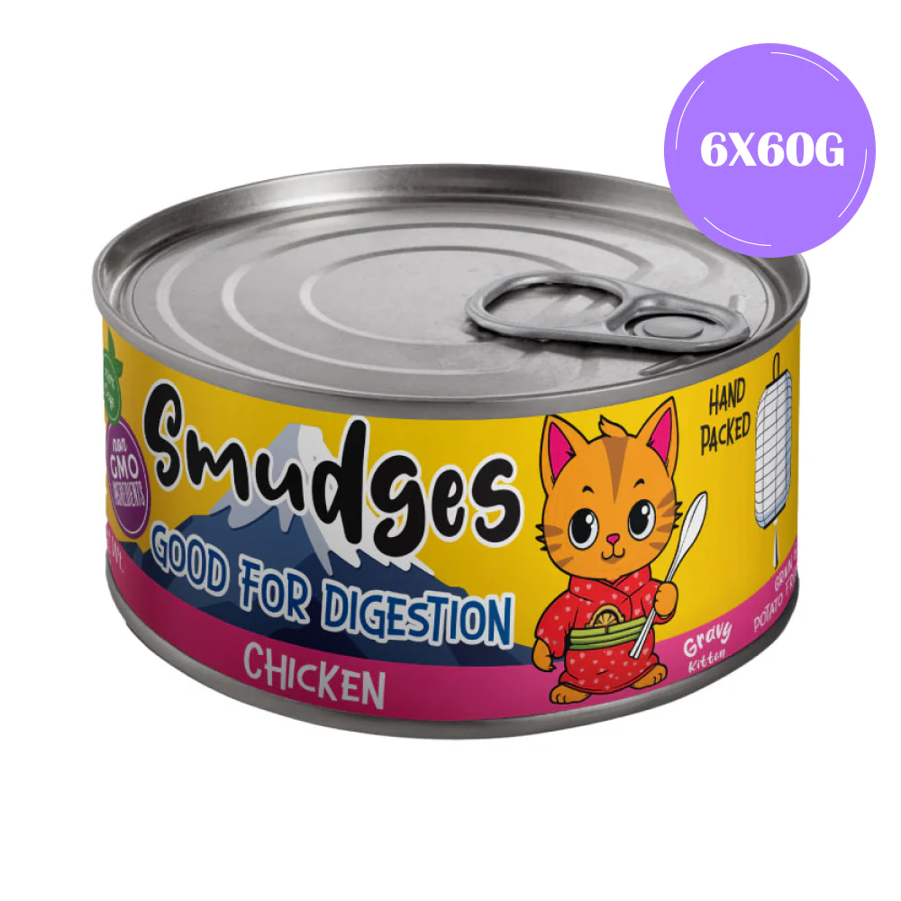 Smudges Chicken Shredded in Gravy Kitten Wet Food - Image 4