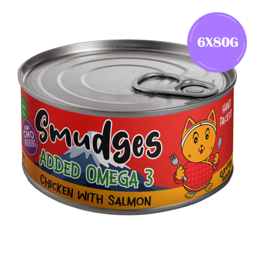 Smudges Chicken with Salmon in Gravy Adult Cat Wet Food - Image 4