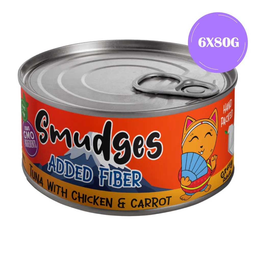 Smudges Tuna Flakes with Chicken and Carrot in Gravy Adult Cat Wet Food - Image 4
