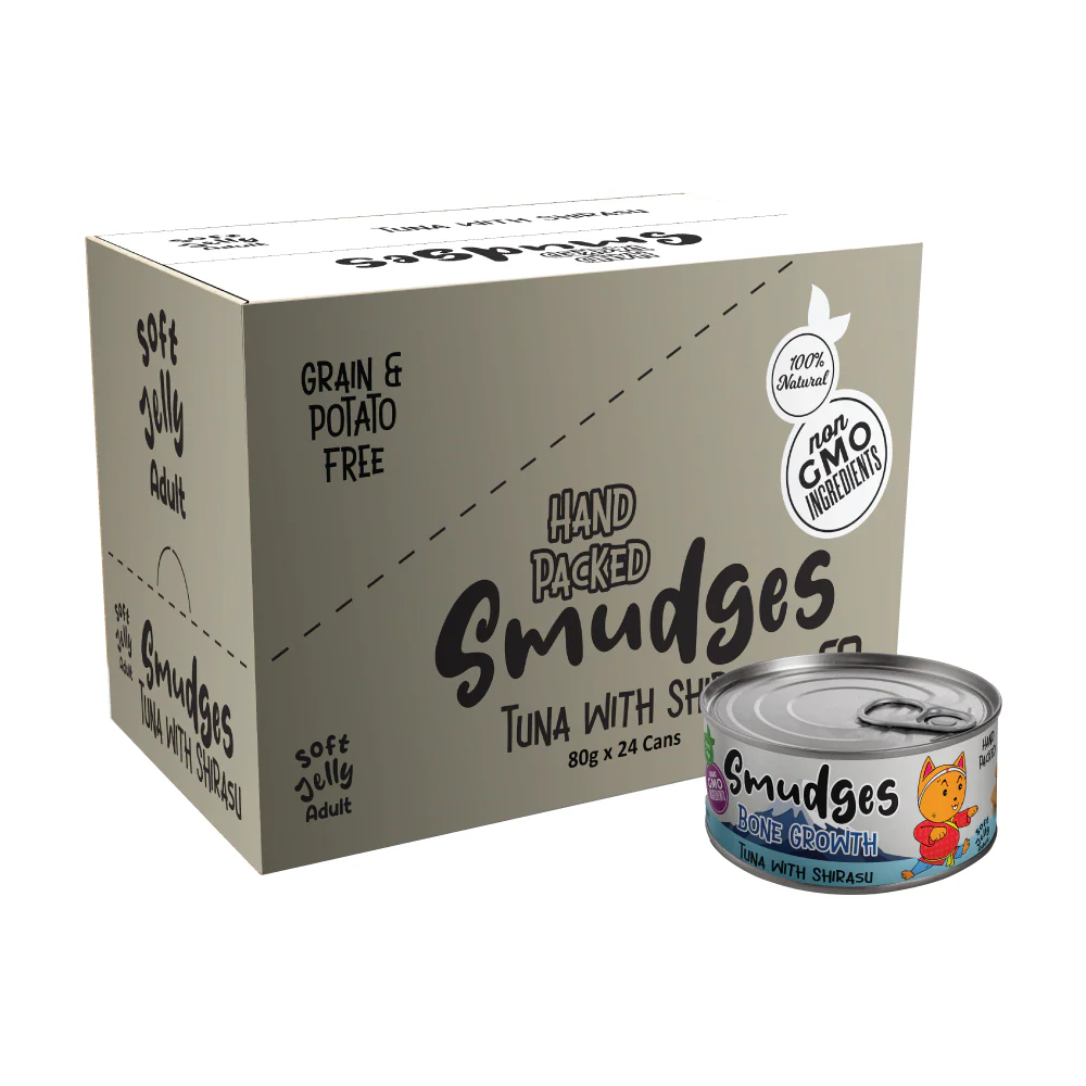 Smudges Tuna Flakes with Shirasu in Soft Jelly Adult Cat Wet Food - Image 3