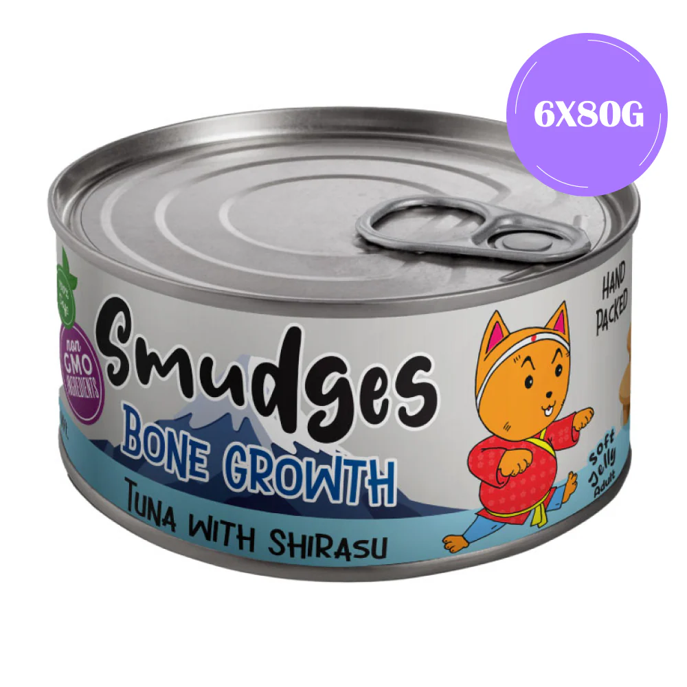 Smudges Tuna Flakes with Shirasu in Soft Jelly Adult Cat Wet Food - Image 4