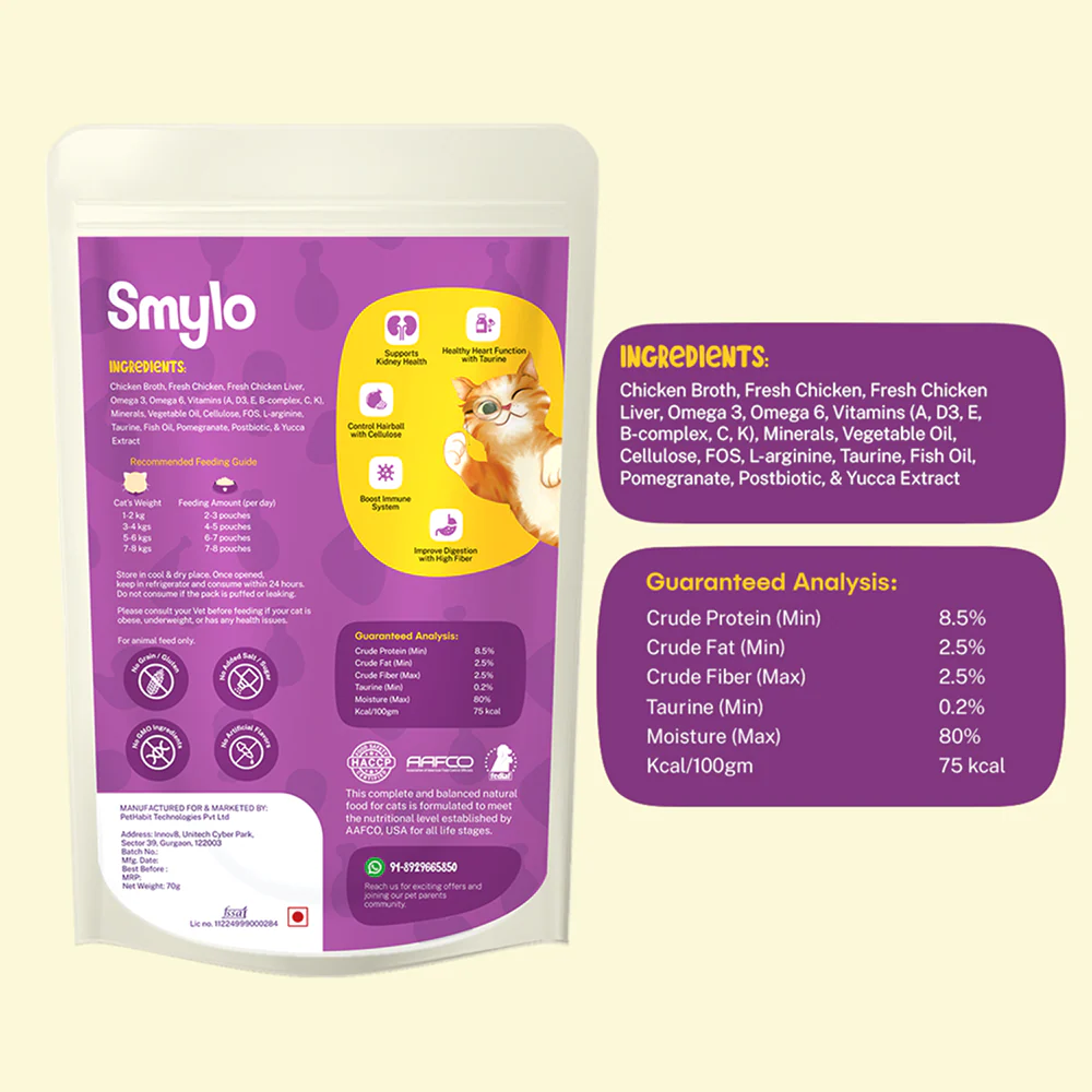 Smylo Adult Chicken & Liver, Pomegranate, Fresh & No-Preservative Wet Cat Food - Image 12