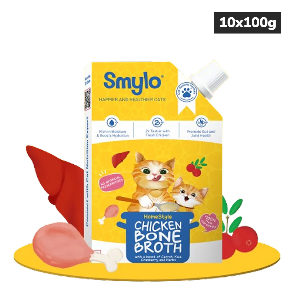 Smylo Hydration Rich Chicken with Carrot, Kale and Cranberry Bone Broth for Cats - Image 10
